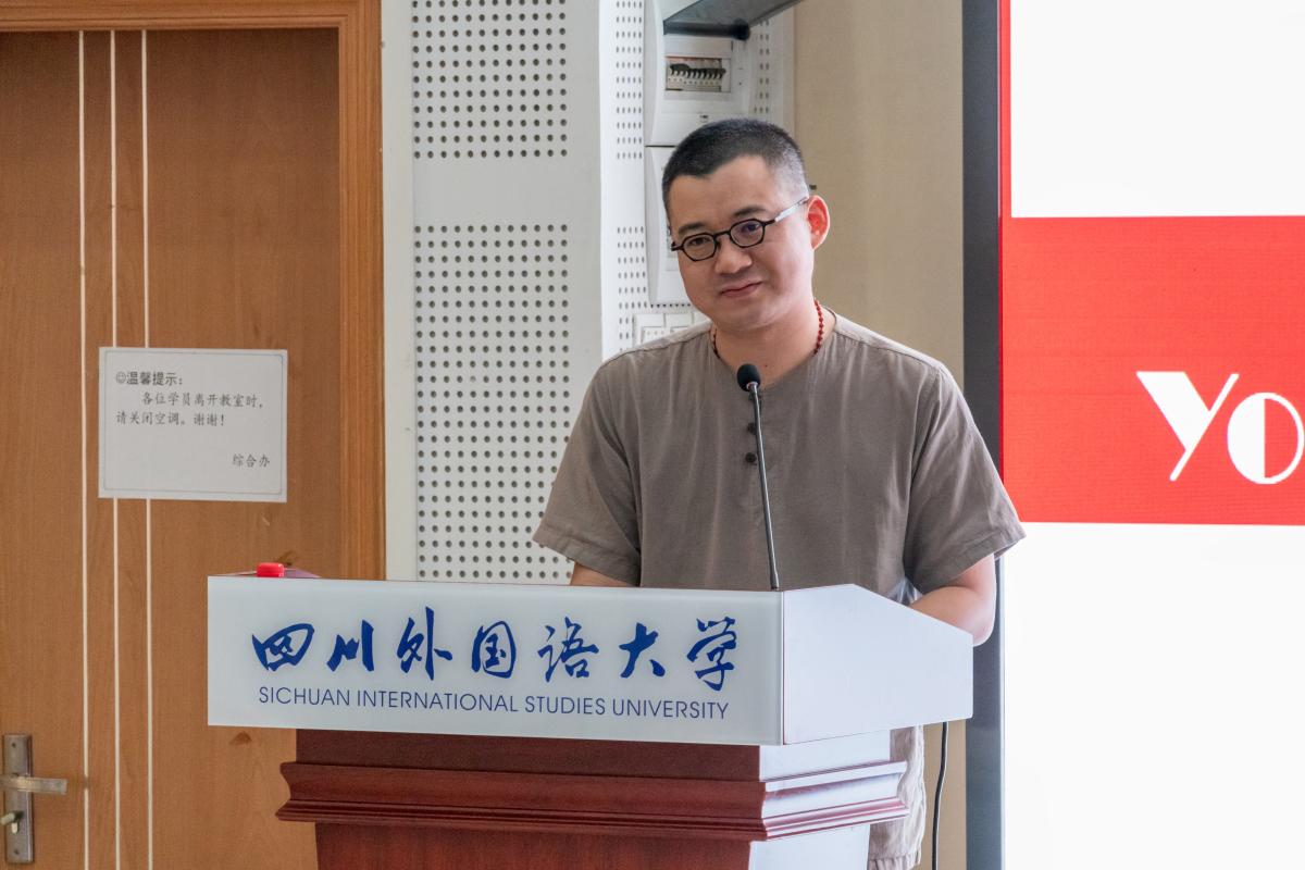 2025黔医人才英才计划英语培训开班典礼照片 (7).jpg