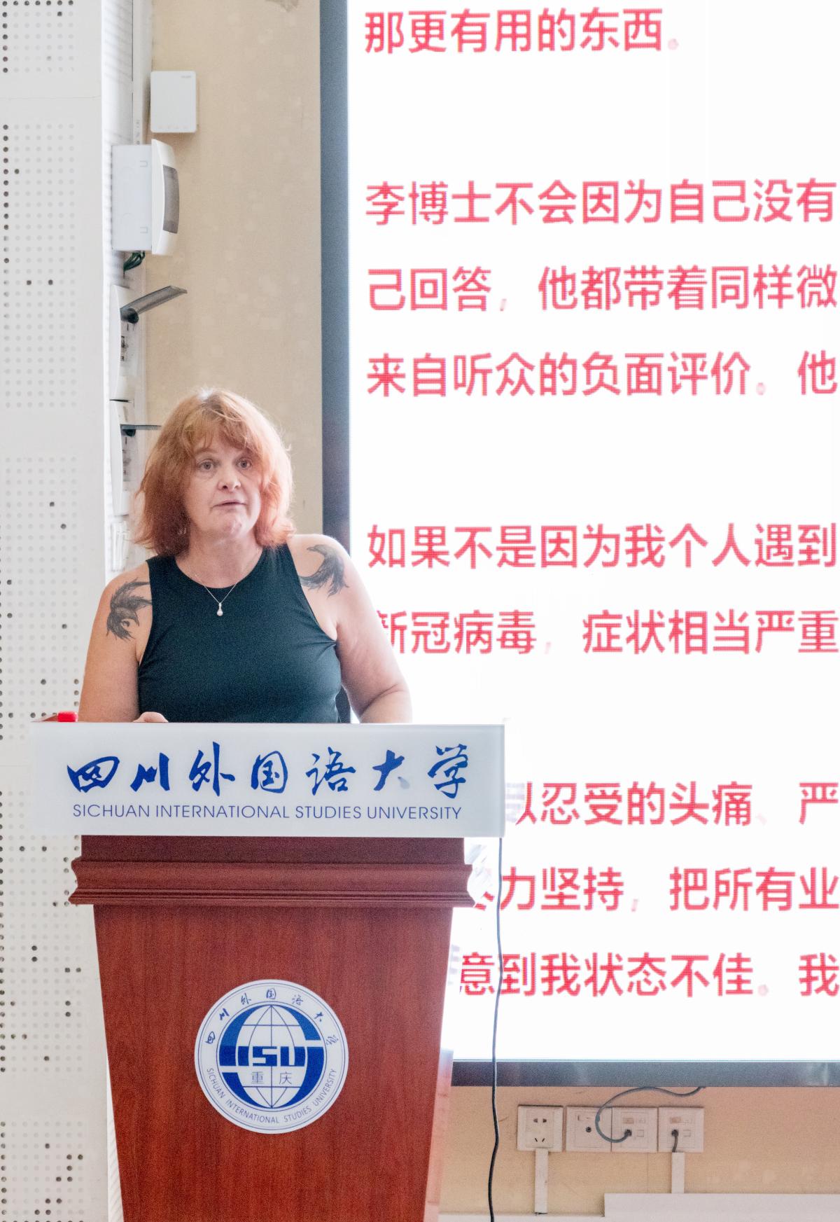 2025黔医人才英才计划英语培训开班典礼照片 (8).jpg