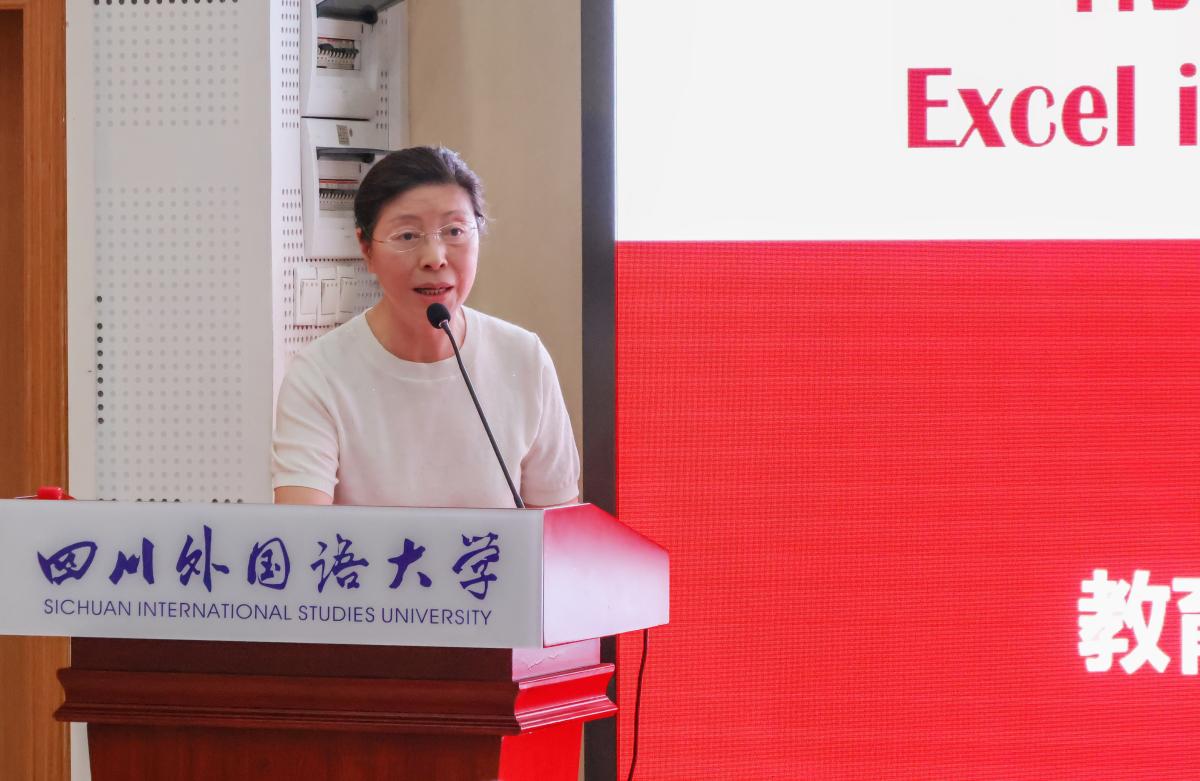 2025黔医人才英才计划英语培训开班典礼照片  (5).jpg